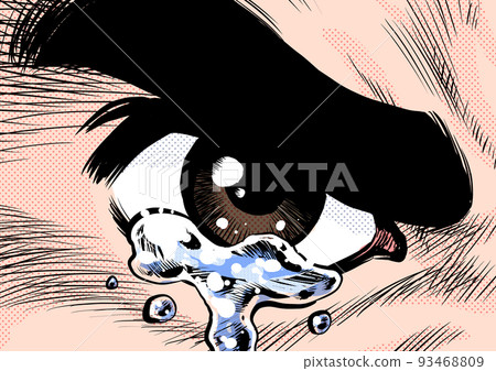 Gekiga manga-style hot-blooded male eye illustration 93468809