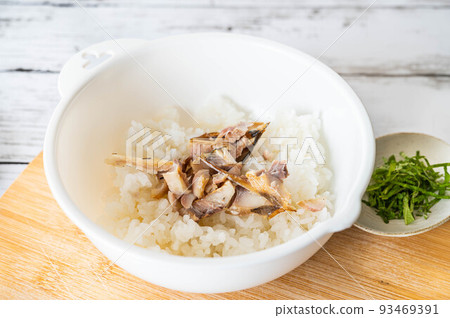 Mixed rice preparation Mixed rice preparation 93469391