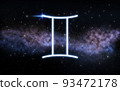 gemini zodiac sign over night sky and galaxy 93472178