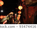 Nine-minute lantern 93474416