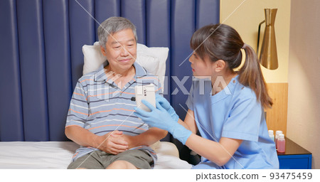Senior home healthcare concept 93475459