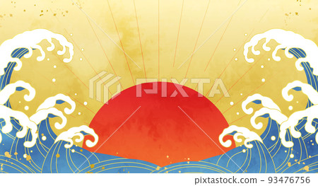 Watercolor first sunrise and wave splash vector illustration background 93476756