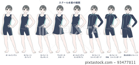 穿著學校泳衣的初中生 93477811