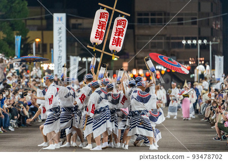 [Tokushima City] Awa Odori [Bon] 93478702