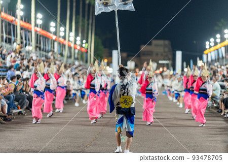 [Tokushima City] Awa Odori [Bon] 93478705