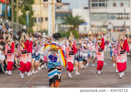 [Tokushima City] Awa Odori [Bon] 93478710