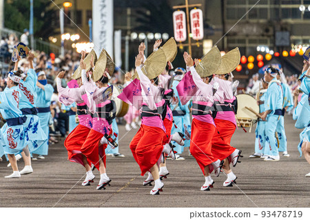 [Tokushima City] Awa Odori [Bon] 93478719