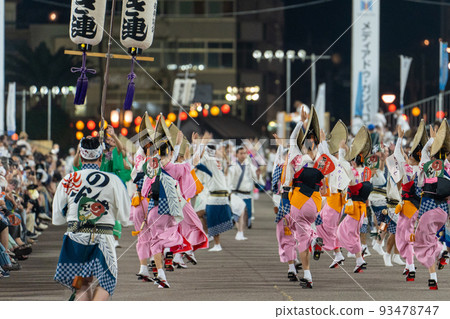 [Tokushima City] Awa Odori [Bon] 93478747