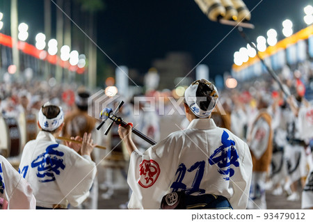 [Tokushima City] Awa Odori Music [Bon] 93479012
