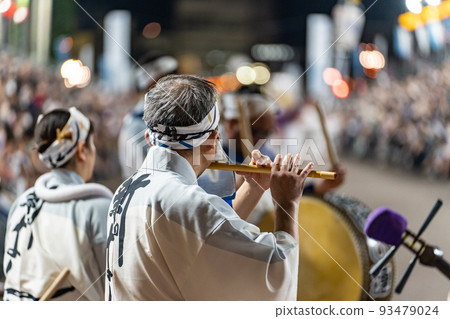 [德島市]阿波舞曲[Bon] 93479024