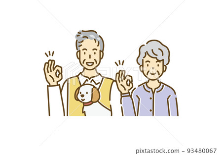 People color [mk line/series] 93480067