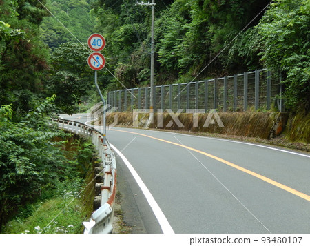 豐岡市縣道9號線 93480107