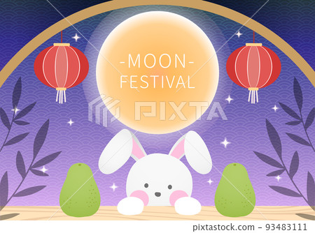 Asia China's Mid-Autumn Festival, New Year's Eve with Babies and Mooncakes 93483111