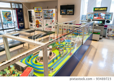 Keio Railland Rest Area Keio Line Keio Dobutsuen Line Hino City, Tokyo Keio Railland Rest Area Keio Line Keio Dobutsuen Line Hino City, Tokyo 93489723
