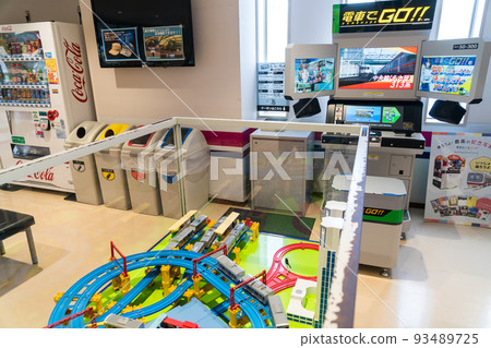 Keio Railland rest area Go by train! ! Keio Line Keio Zoo Line Hino City, Tokyo 93489725