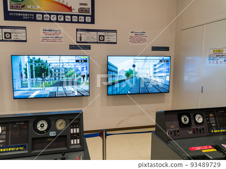 京王鐵道小型駕駛體驗模擬器 京王動物園線 東京日野市 93489729