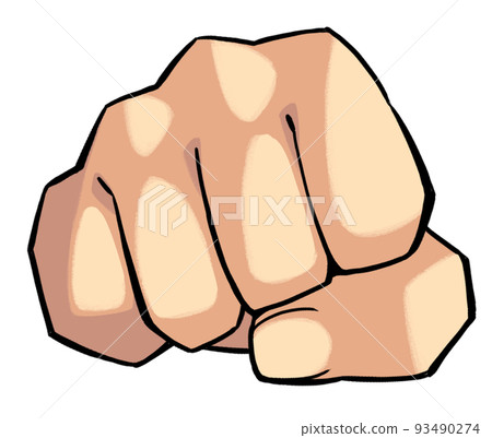 Hands that look like they're punching 93490274