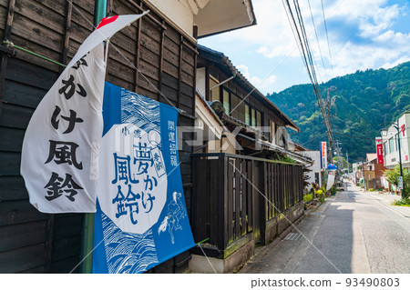 大堂夢掛風鈴，風鈴的聲音迴盪在山村<愛知縣豐田市> 93490803