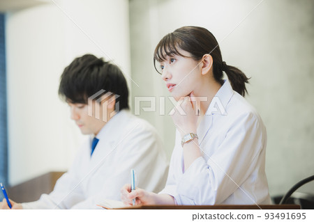 研究員會議 研究員會議 93491695