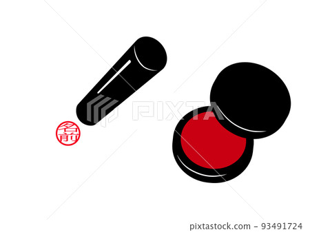 Put it on red ink and stamp it Stamp it Put it on red ink and stamp it Stamp it 93491724