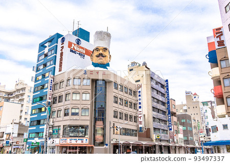 Kappabashi Tool Street 93497337