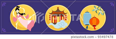 中秋節元素組含月亮嫦娥宮殿燈籠 中秋節元素組含月亮嫦娥宮殿燈籠 93497478