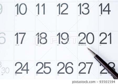 Calendar and ballpoint pen 93501594