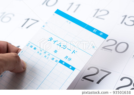 calendar and time card calendar and time card 93501638