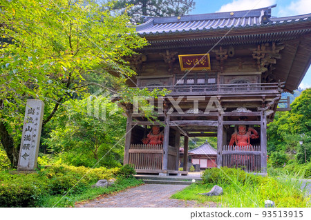 泉山滿甘寺 泉山滿甘寺 93513915
