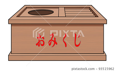 Sa money box 93515962