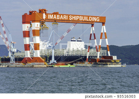Imabari Shipbuilding Hiroshima Factory Former Koyo Dock, Mihara City, Hiroshima Prefecture Imabari Shipbuilding Hiroshima Factory Former Koyo Dock, Mihara City, Hiroshima Prefecture 93516303