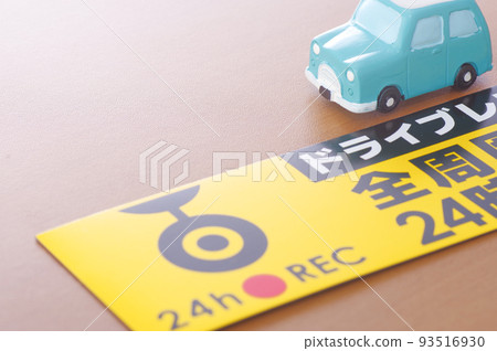 行車記錄儀貼紙和汽車模型 93516930