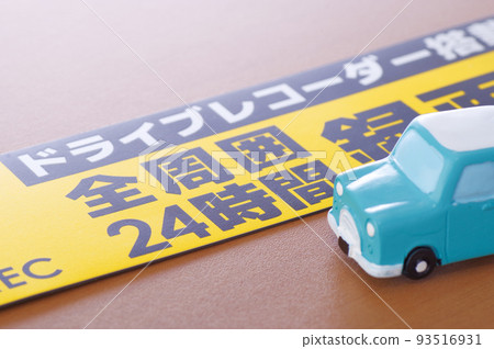 行車記錄儀貼紙和汽車模型 93516931