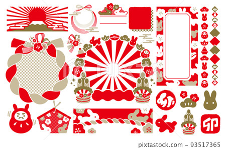 2023兔年一套簡單的新年相框和插圖_無文字 93517365