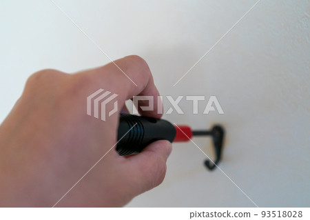 牆紙上的鏽跡 93518028