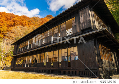 Autumn in Oku-Nikko, one of Japan's leading tourist destinations, British Embassy Villa Memorial Park with autumn leaves 93518910