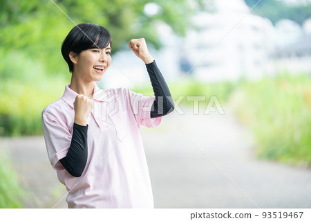 看護人、護理形象、護理、療養院、日托、特殊療養院 看護人、護理形象、護理、療養院、日托、特殊療養院 93519467