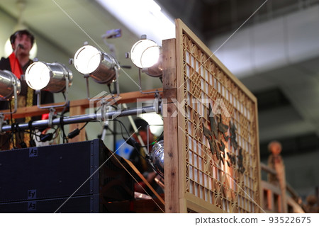 Yosakoi local car Yosakoi local car 93522675