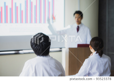 Medical seminar Medical seminar 93523378