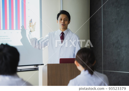 醫學研討會 93523379