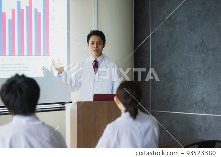 Medical seminar 93523380