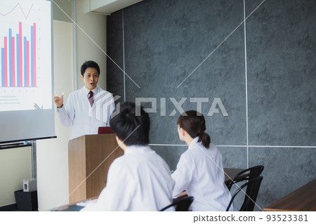 Medical seminar 93523381