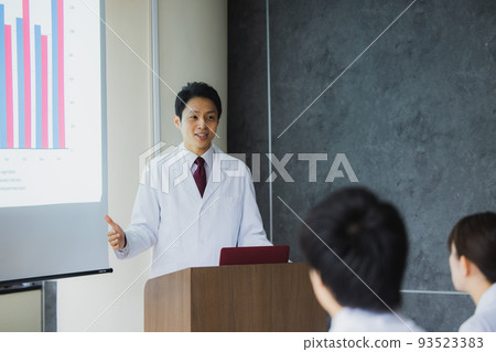 Medical seminar Medical seminar 93523383