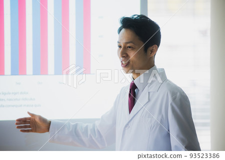 醫學研討會 醫學研討會 93523386