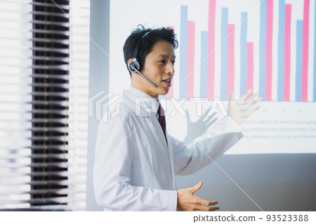 Medical seminar Medical seminar 93523388