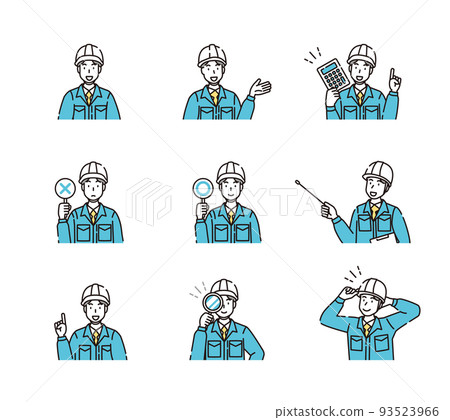 Contractor general contractor construction [mk line/series] 93523966