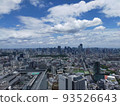 scenery  93526643