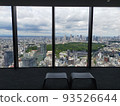 scenery  93526644