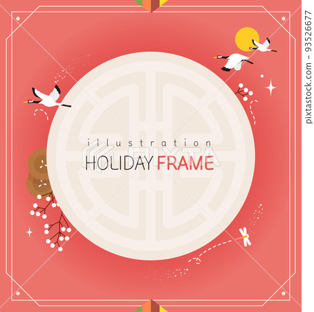 Handy Holiday Chuseok Frame 03 Handy Holiday Chuseok Frame 03 93526677