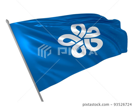 Proud flag of Fukuoka Prefecture of Japan fluttering in the wind. 3d illustration Proud flag of Fukuoka Prefecture of Japan fluttering in the wind. 3d illustration 93526724